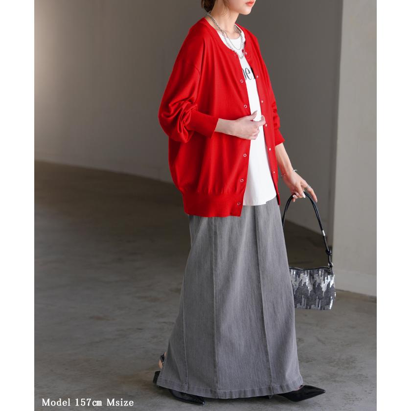 カーディガン 洗える レディース トップス UVカット マシンウォッシャブル 洗濯機 可能 遮蔽率96% 長袖 クルーネック ボーダー 無地 薄手 冷房対策 日除け | HUG.U | 10