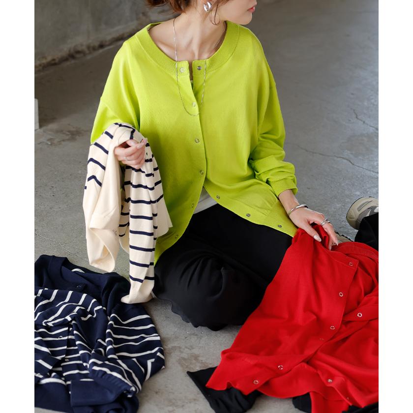 カーディガン 洗える レディース トップス UVカット マシンウォッシャブル 洗濯機 可能 遮蔽率96% 長袖 クルーネック ボーダー 無地 薄手 冷房対策 日除け | HUG.U | 12