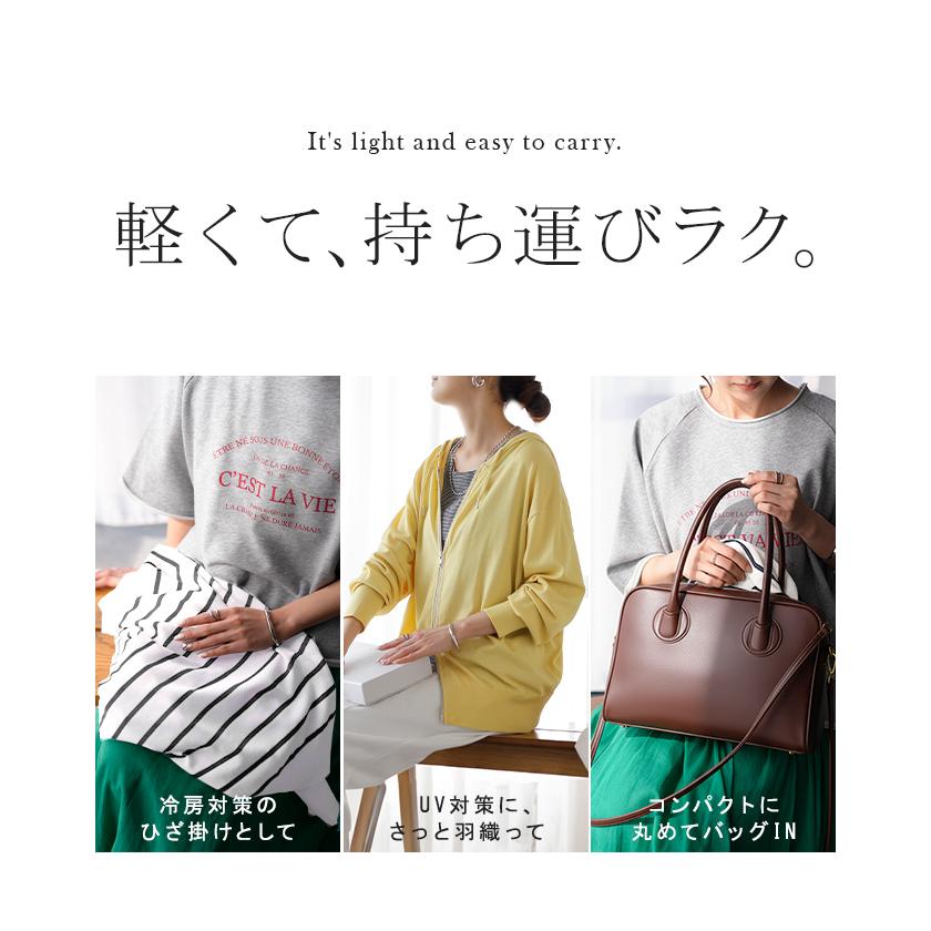 パーカー 洗える UVパーカー レディース トップス UVカット 長袖 マシンウォッシャブル 遮蔽率96% ダブルジップ 薄手 軽い 接触冷感 フード オフィス 冷房対策 | HUG.U | 11