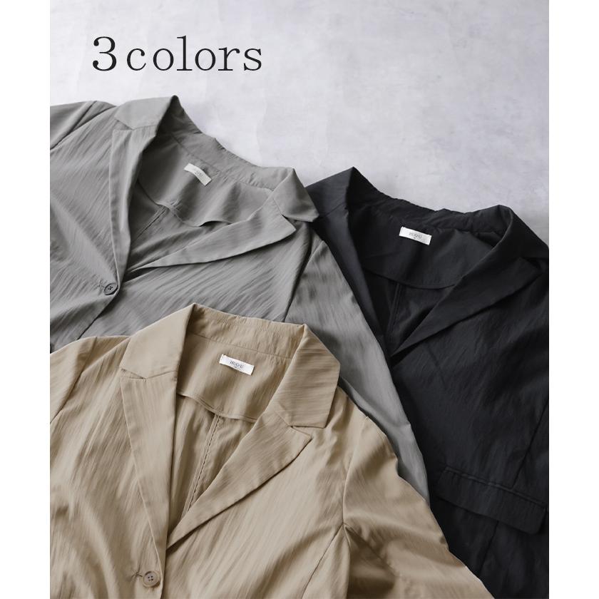 アウター ジャケット ワッシャー テーラード レディース テーラードジャケット ロング シワ加工 襟無地 長袖 羽織 セットアップ 可 オーバーサイズ きれいめ | HUG.U | 12