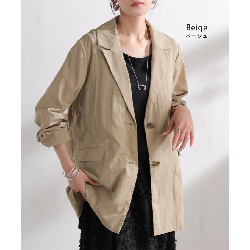 アウター ジャケット ワッシャー テーラード レディース テーラードジャケット ロング シワ加工 襟無地 長袖 羽織 セットアップ 可 オーバーサイズ きれいめ | HUG.U | 13
