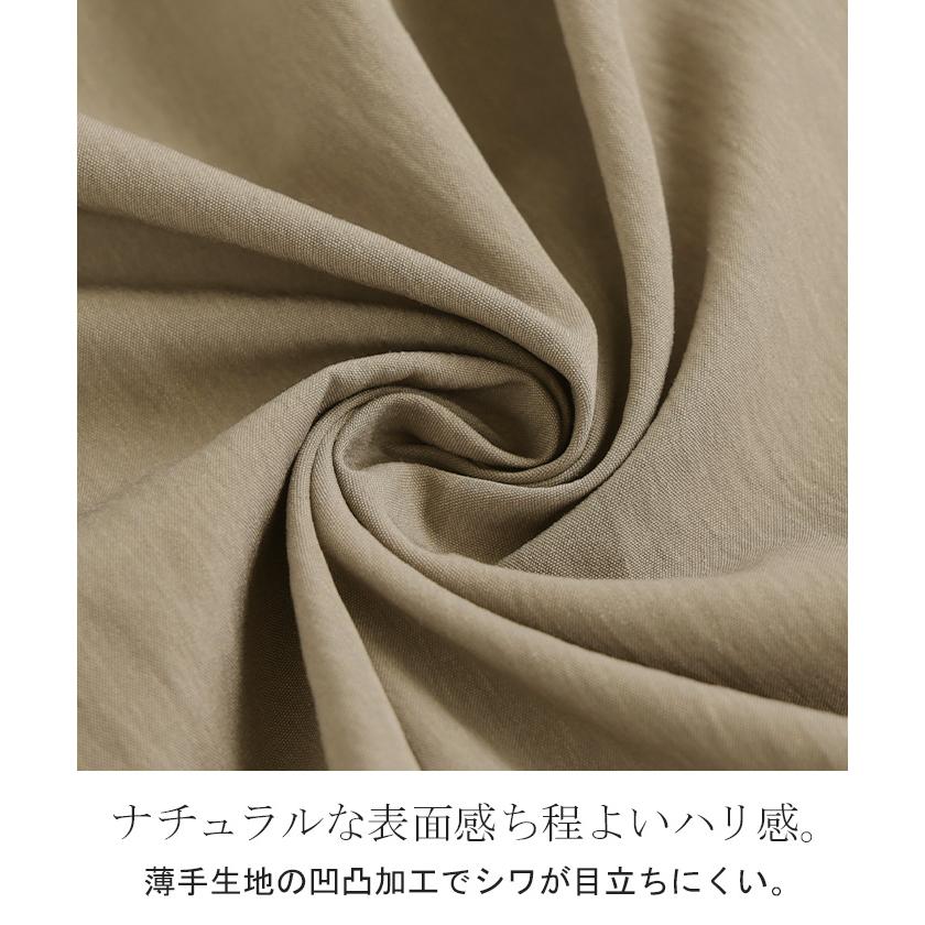 アウター ジャケット ワッシャー テーラード レディース テーラードジャケット ロング シワ加工 襟無地 長袖 羽織 セットアップ 可 オーバーサイズ きれいめ | HUG.U | 16