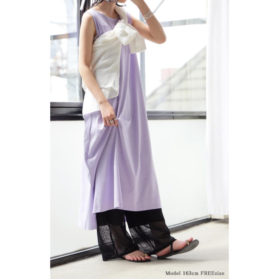 パンツ メッシュパンツ レディース シアーパンツ ワイドパンツ シースルー 透け ロング ロングパンツ ボトムス ウエストゴム シワになりにくい ストレート | HUG.U | 22