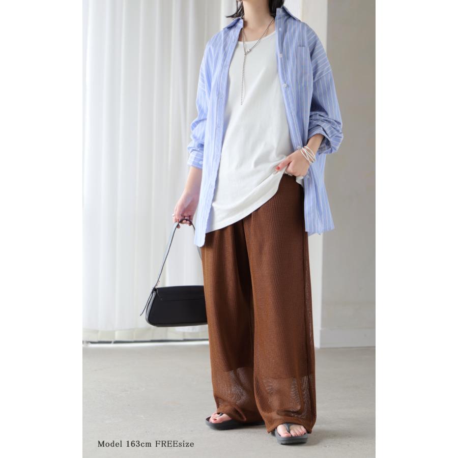 パンツ メッシュパンツ レディース シアーパンツ ワイドパンツ シースルー 透け ロング ロングパンツ ボトムス ウエストゴム シワになりにくい ストレート | HUG.U | 05