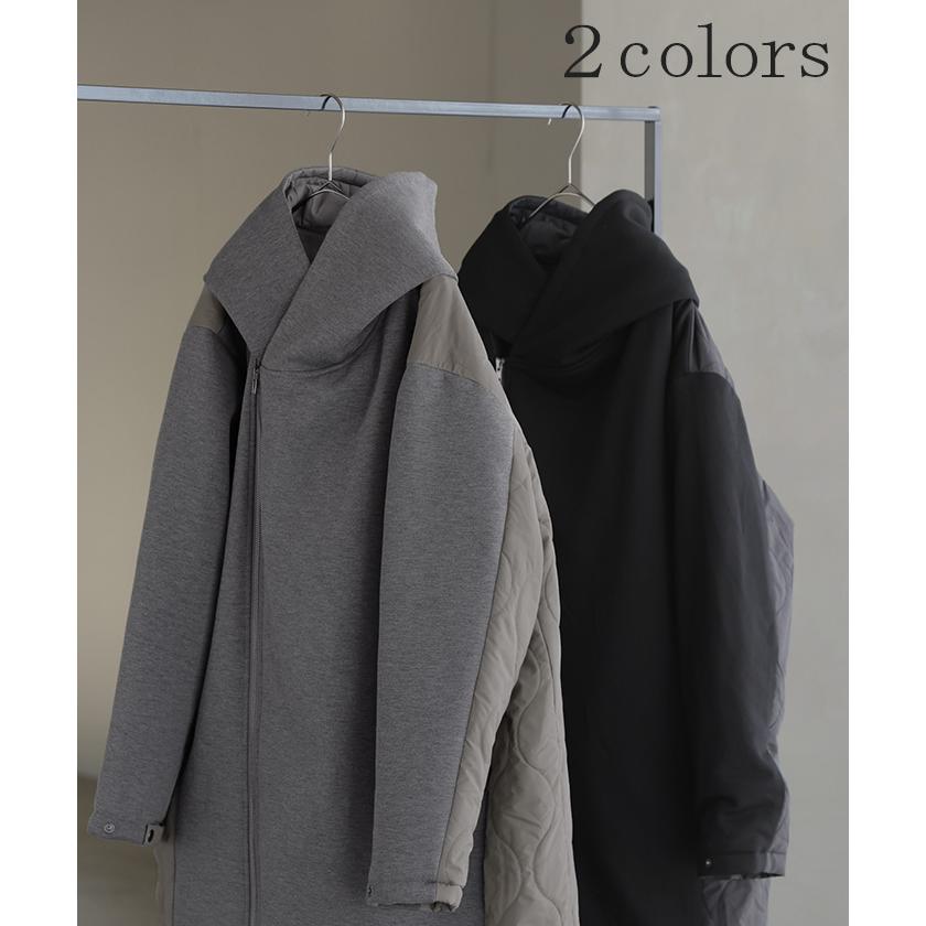 アウター コート 中綿 異素材 MIX レディース ロング ロングコート パーカー ブルゾン キルティング オーバー ハイネック フード ファスナー 羽織 あったか | HUG.U | 12