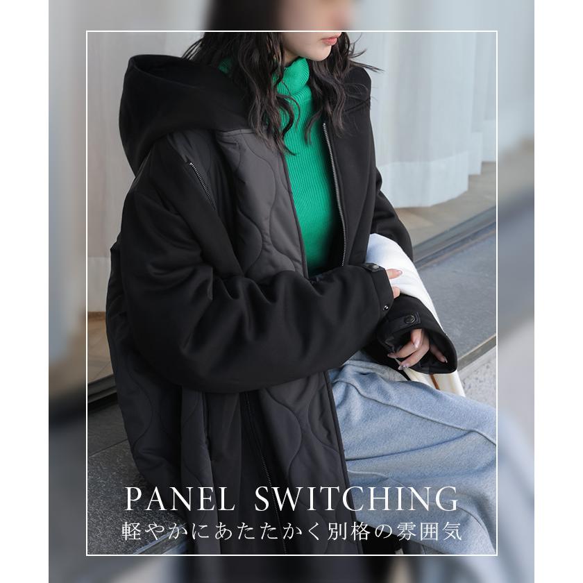 アウター コート 中綿 異素材 MIX レディース ロング ロングコート パーカー ブルゾン キルティング オーバー ハイネック フード ファスナー 羽織 あったか | HUG.U | 21