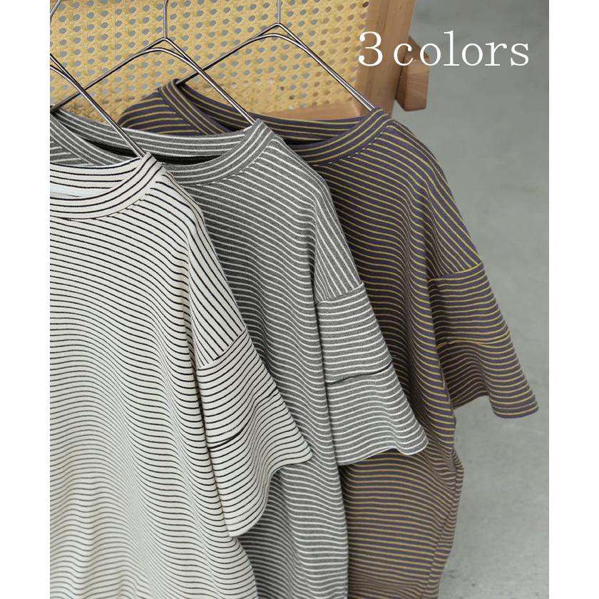 Tシャツ ボーダー もっちり レディース トップス カットソー 半袖 ティーシャツ メロウ加工 ボーダー柄 綿混 クルーネック チュニック | HUG.U | 12