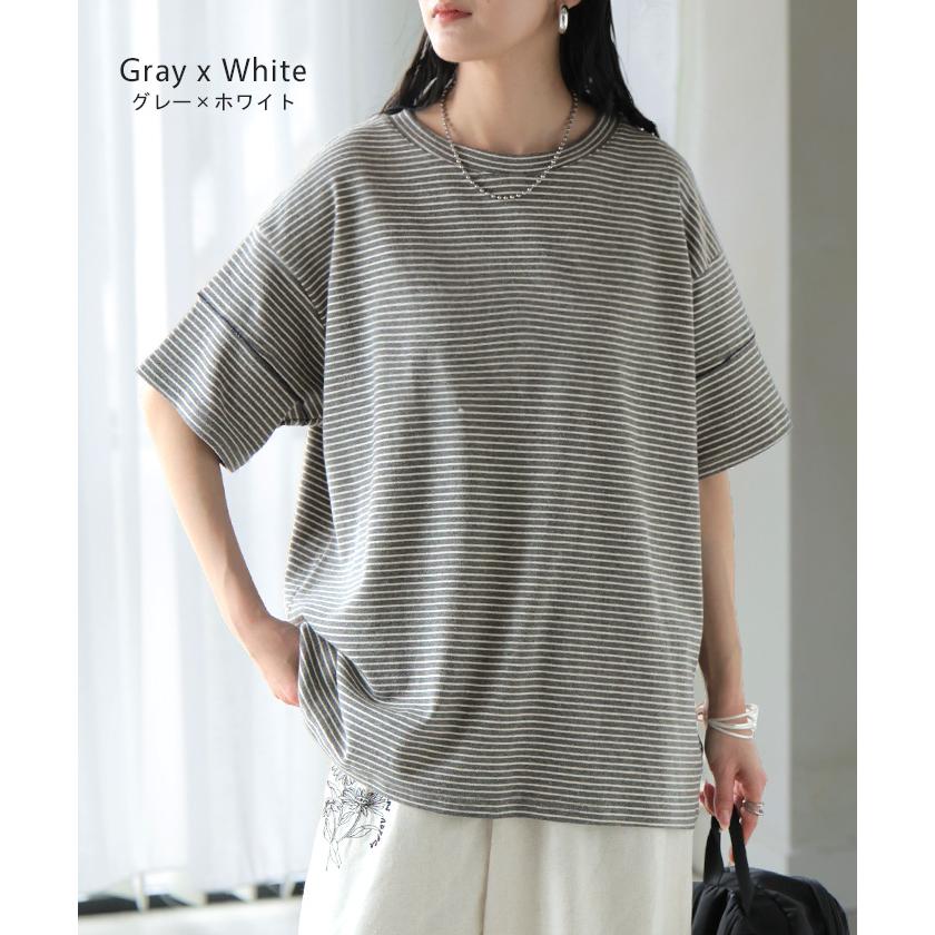 Tシャツ ボーダー もっちり レディース トップス カットソー 半袖 ティーシャツ メロウ加工 ボーダー柄 綿混 クルーネック チュニック | HUG.U | 13