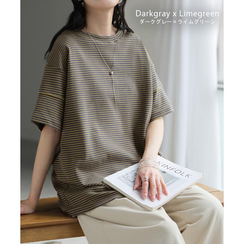 Tシャツ ボーダー もっちり レディース トップス カットソー 半袖 ティーシャツ メロウ加工 ボーダー柄 綿混 クルーネック チュニック | HUG.U | 14