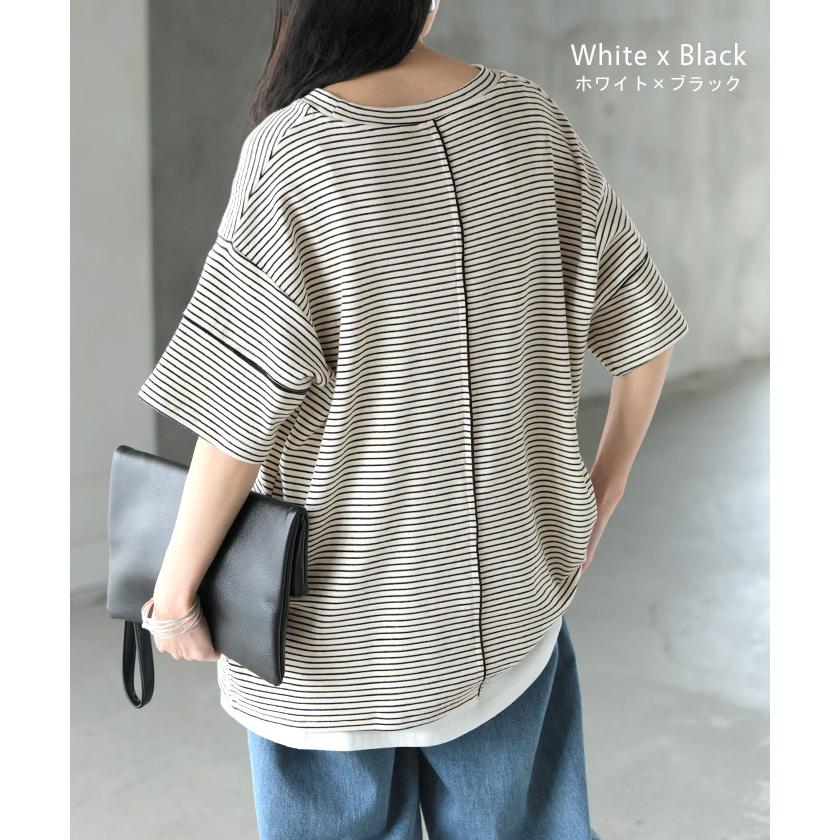 Tシャツ ボーダー もっちり レディース トップス カットソー 半袖 ティーシャツ メロウ加工 ボーダー柄 綿混 クルーネック チュニック | HUG.U | 15