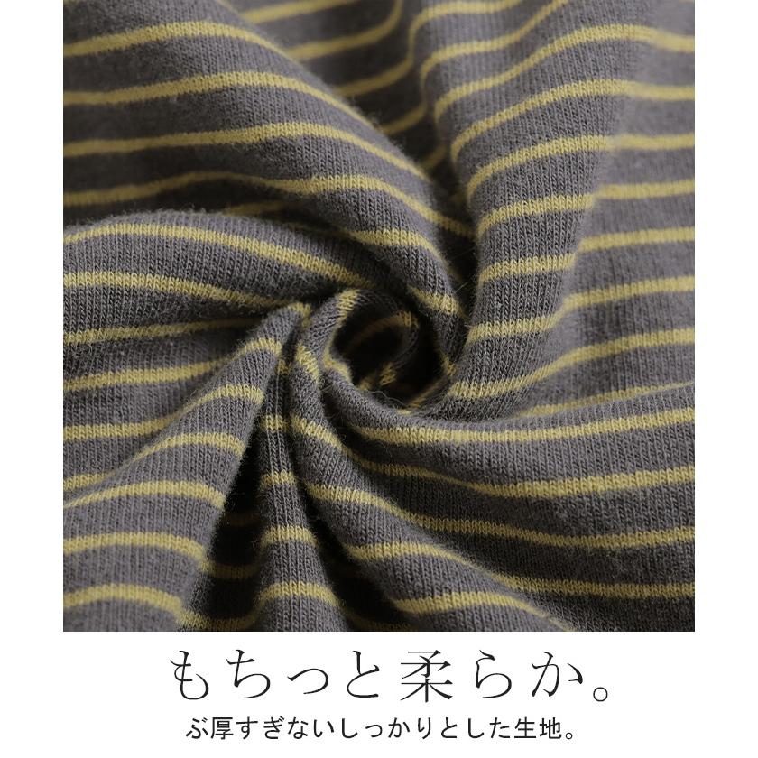 Tシャツ ボーダー もっちり レディース トップス カットソー 半袖 ティーシャツ メロウ加工 ボーダー柄 綿混 クルーネック チュニック | HUG.U | 16