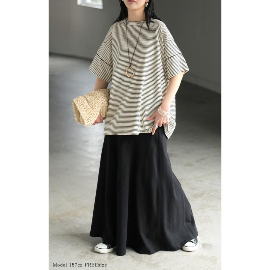 Tシャツ ボーダー もっちり レディース トップス カットソー 半袖 ティーシャツ メロウ加工 ボーダー柄 綿混 クルーネック チュニック | HUG.U | 05