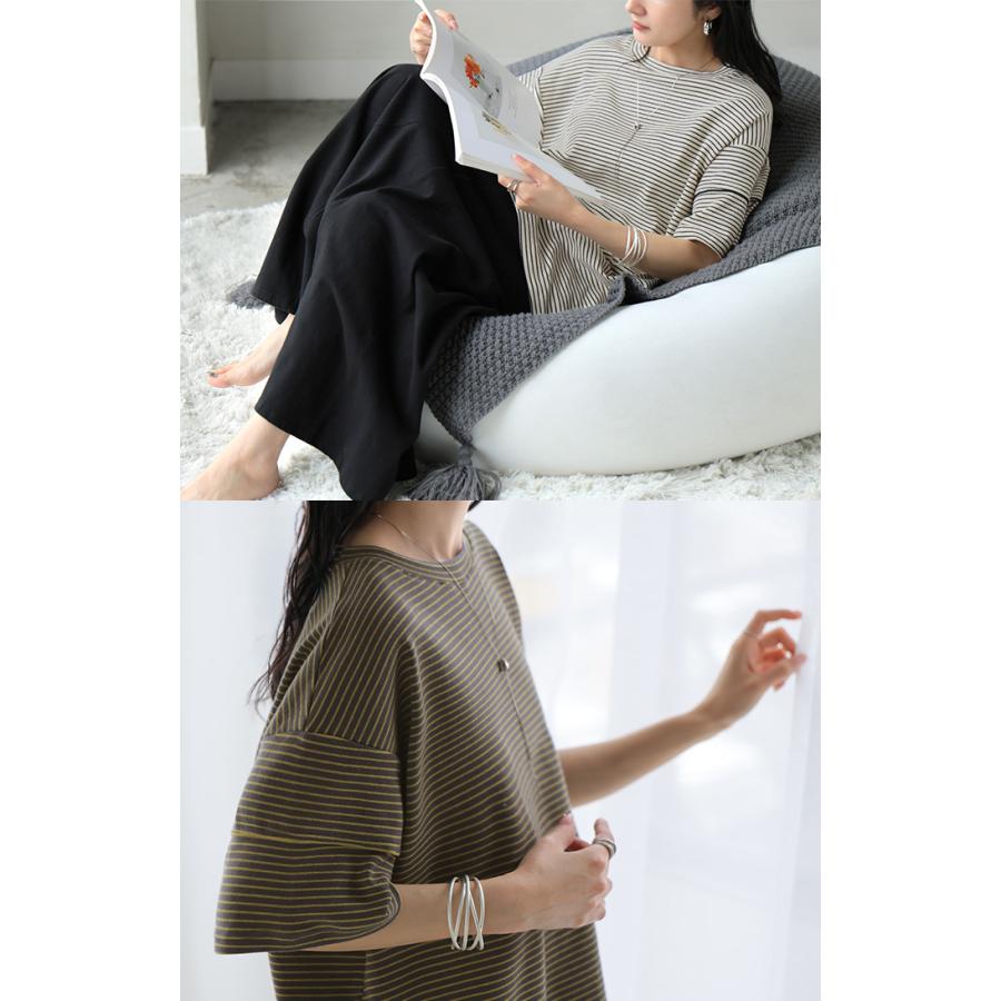 Tシャツ ボーダー もっちり レディース トップス カットソー 半袖 ティーシャツ メロウ加工 ボーダー柄 綿混 クルーネック チュニック | HUG.U | 09