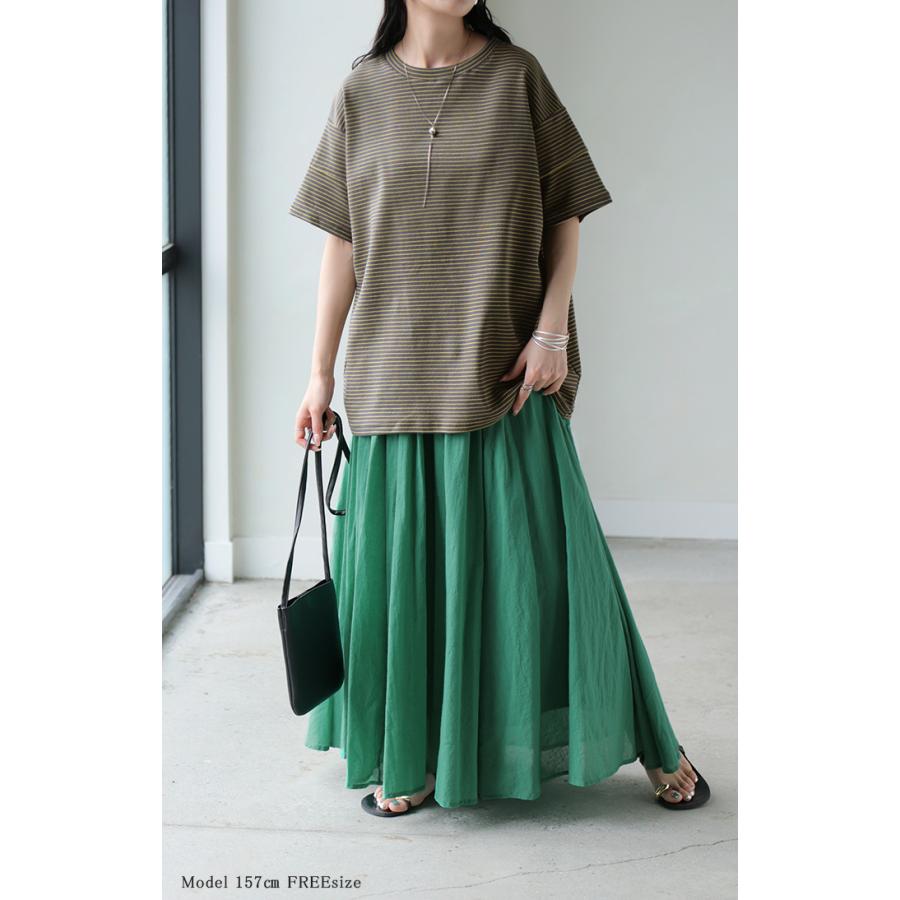 Tシャツ ボーダー もっちり レディース トップス カットソー 半袖 ティーシャツ メロウ加工 ボーダー柄 綿混 クルーネック チュニック | HUG.U | 11