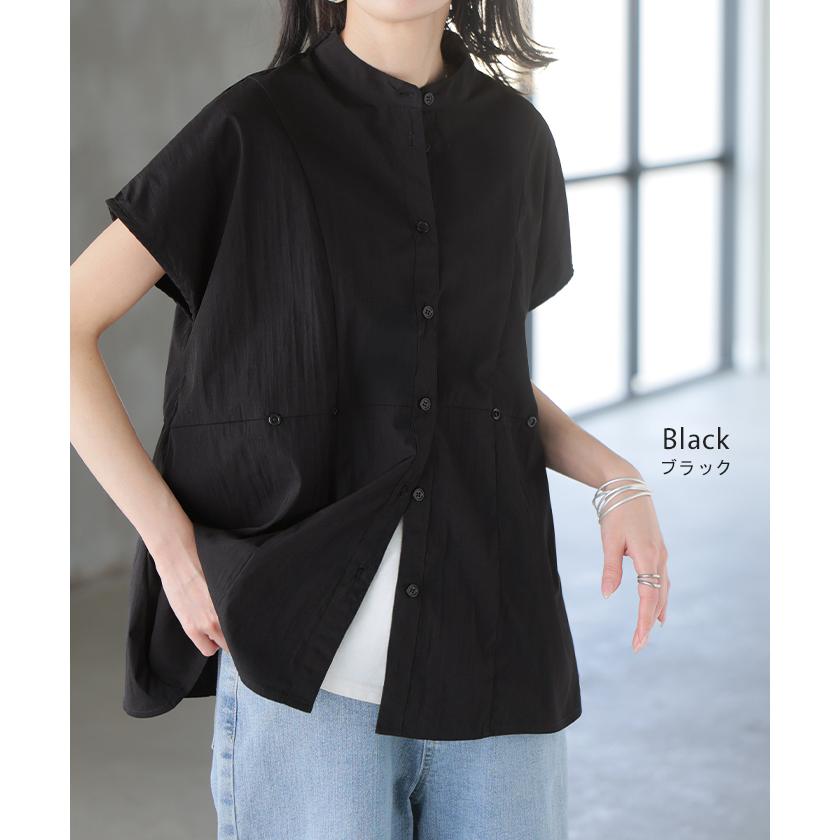 ブラウス フリル ワッシャー レディース トップス シャツ 半袖 シャツブラウス チュニック フレア フレンチスリーブ シワ加工 チェック ボタン ライトアウター | HUG.U | 14