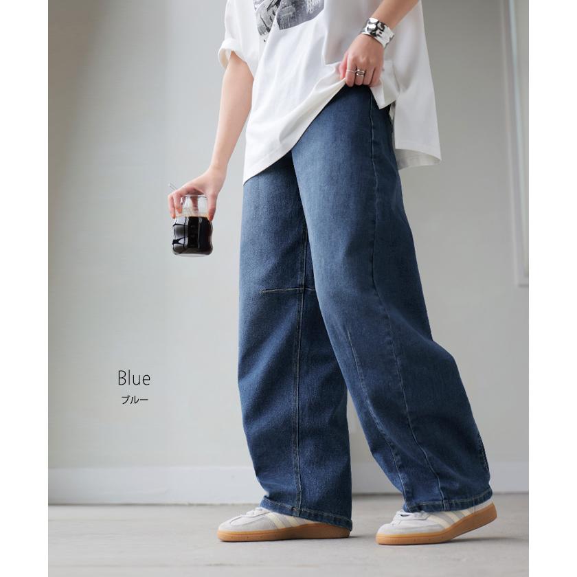 パンツ バレルレッグ デニム 選べる 2丈 レディース ボトムス カーブパンツ ジーパン ジーンズ ウエストゴム 総ゴム ストレッチ ワイドパンツ ボトム 伸縮性 | HUG.U | 15