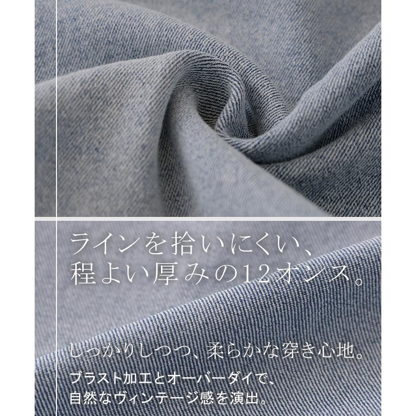パンツ バレルレッグ デニム 選べる 2丈 レディース ボトムス カーブパンツ ジーパン ジーンズ ウエストゴム 総ゴム ストレッチ ワイドパンツ ボトム 伸縮性 | HUG.U | 17