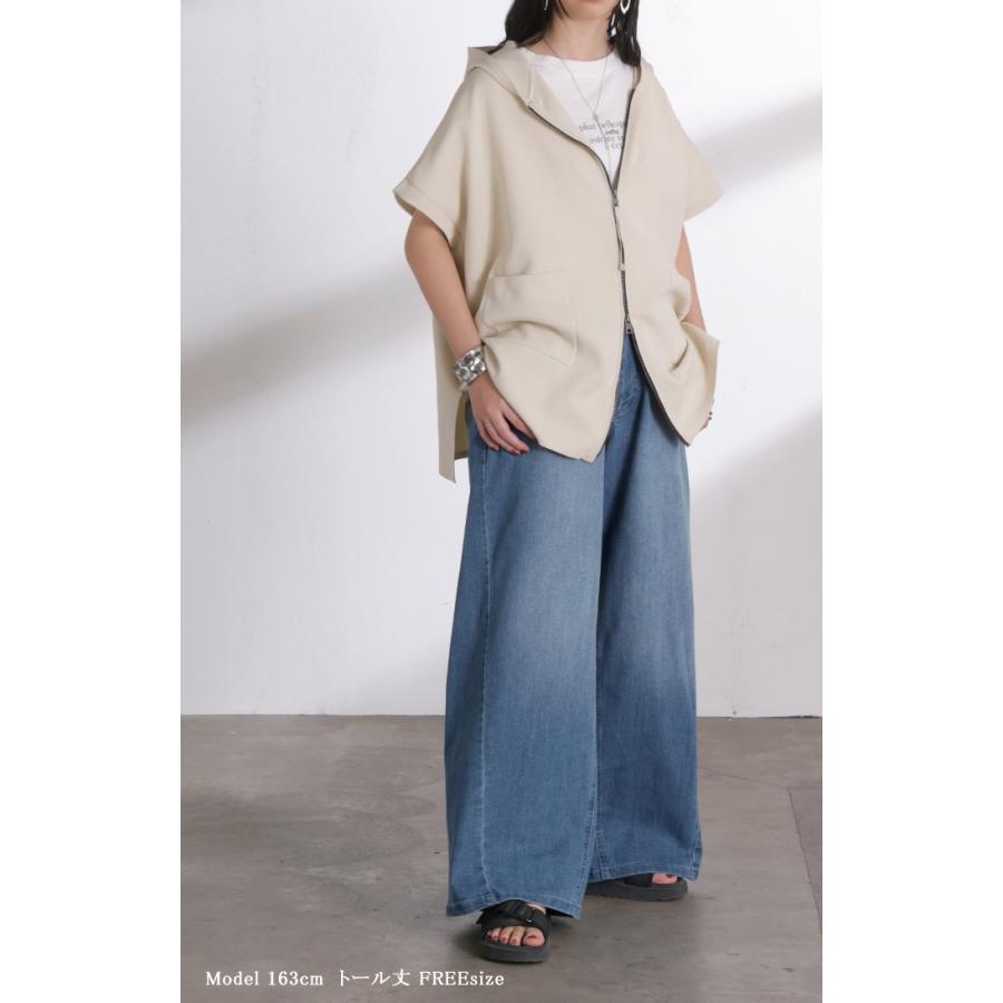 パンツ デニム ワイド レディース ジーパン ワイドパンツ 選べる 2丈 ロング ロングパンツ ストレート ストレッチ ボトムス ズボン ずぼん 伸びる ハイウエスト | HUG.U | 13