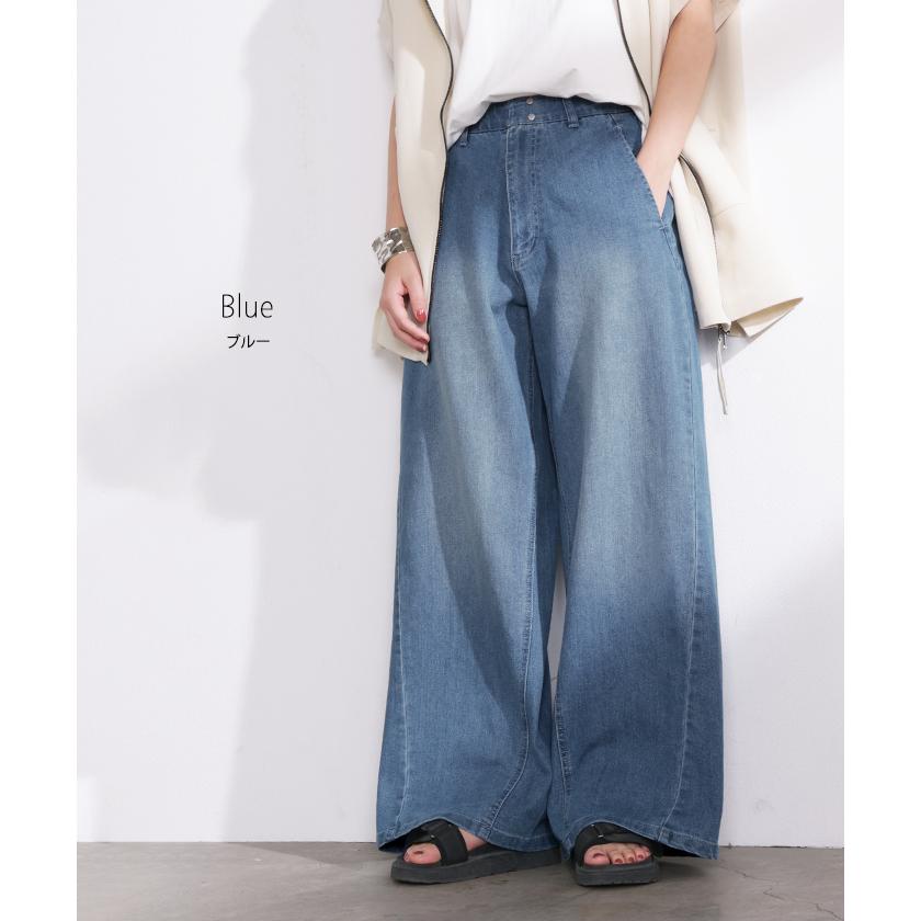 パンツ デニム ワイド レディース ジーパン ワイドパンツ 選べる 2丈 ロング ロングパンツ ストレート ストレッチ ボトムス ズボン ずぼん 伸びる ハイウエスト | HUG.U | 17