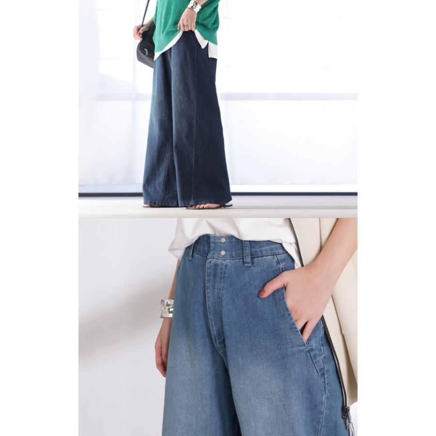 パンツ デニム ワイド レディース ジーパン ワイドパンツ 選べる 2丈 ロング ロングパンツ ストレート ストレッチ ボトムス ズボン ずぼん 伸びる ハイウエスト | HUG.U | 21