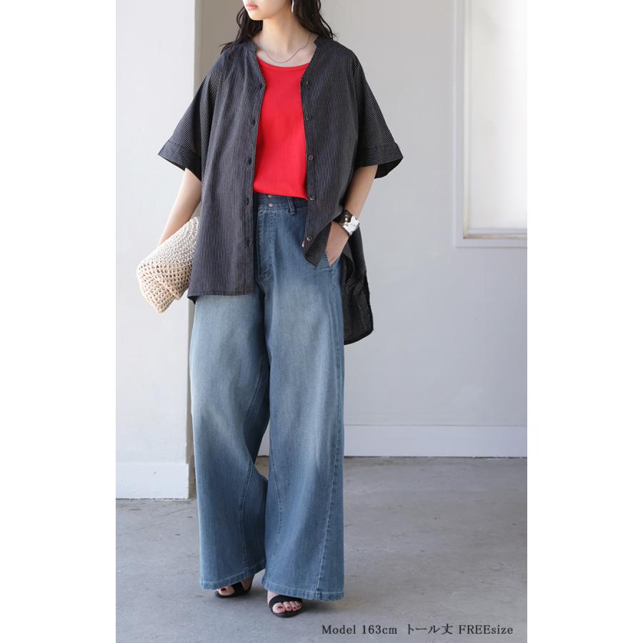 パンツ デニム ワイド レディース ジーパン ワイドパンツ 選べる 2丈 ロング ロングパンツ ストレート ストレッチ ボトムス ズボン ずぼん 伸びる ハイウエスト | HUG.U | 04