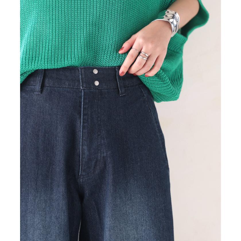 パンツ デニム ワイド レディース ジーパン ワイドパンツ 選べる 2丈 ロング ロングパンツ ストレート ストレッチ ボトムス ズボン ずぼん 伸びる ハイウエスト | HUG.U | 05