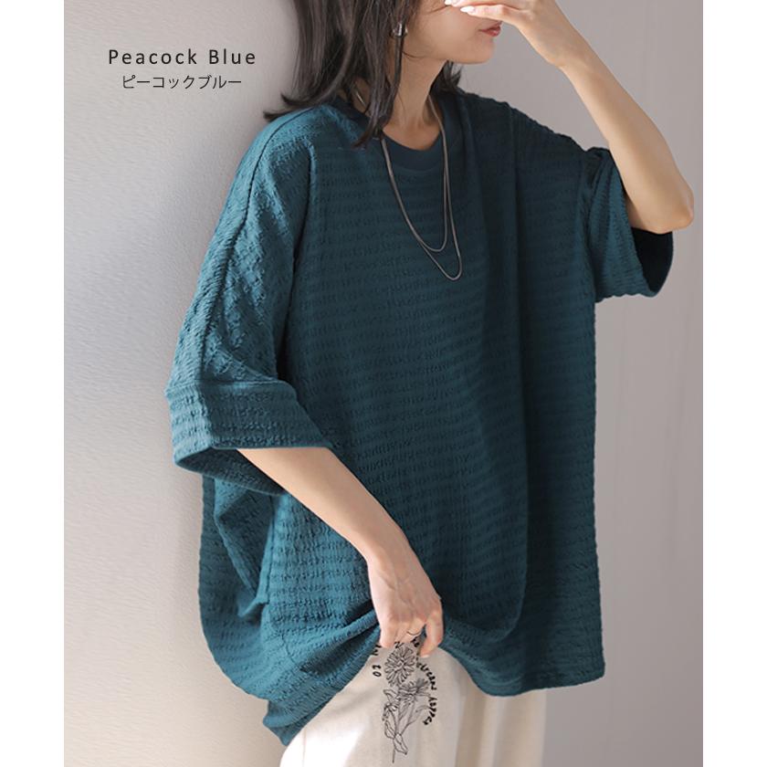 トップス アイロン不要 半袖 レディース Tシャツ プルオーバー カットソー シュリンク クルーネック ストレッチ シワになりにくい ドルマン ロング ロングT | HUG.U | 17