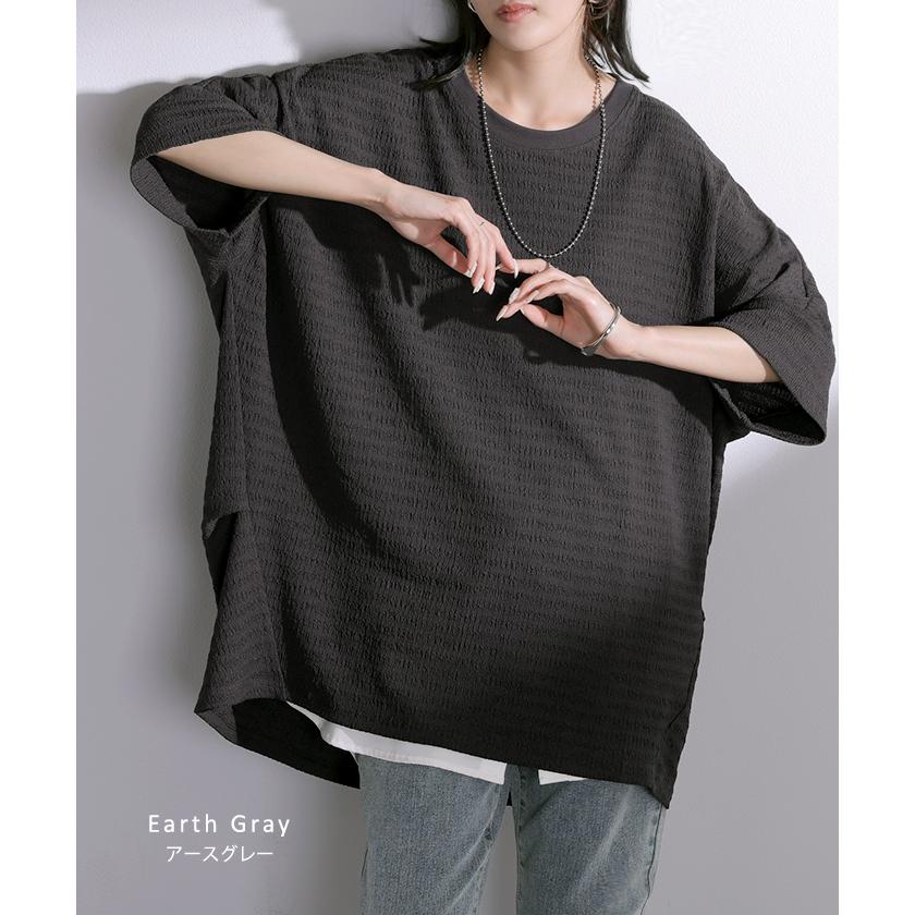 トップス アイロン不要 半袖 レディース Tシャツ プルオーバー カットソー シュリンク クルーネック ストレッチ シワになりにくい ドルマン ロング ロングT | HUG.U | 19