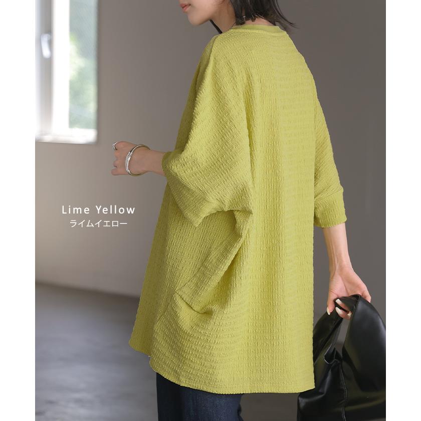 トップス アイロン不要 半袖 レディース Tシャツ プルオーバー カットソー シュリンク クルーネック ストレッチ シワになりにくい ドルマン ロング ロングT | HUG.U | 22