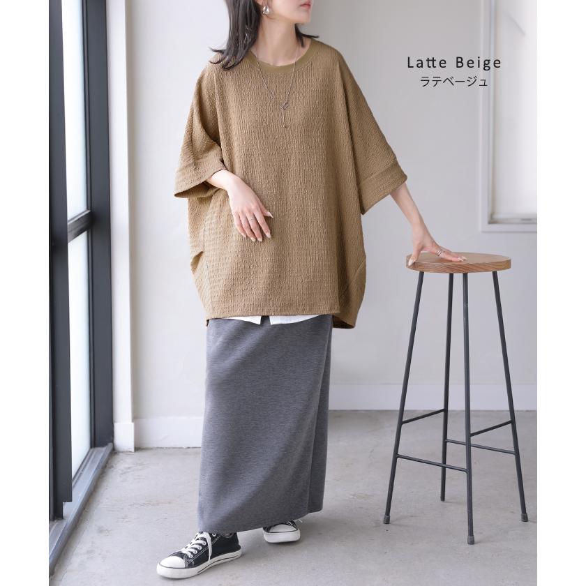トップス アイロン不要 半袖 レディース Tシャツ プルオーバー カットソー シュリンク クルーネック ストレッチ シワになりにくい ドルマン ロング ロングT | HUG.U | 23