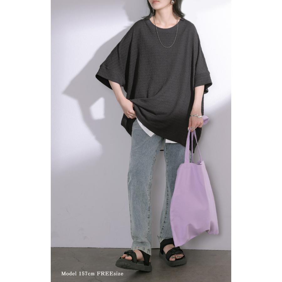 トップス アイロン不要 半袖 レディース Tシャツ プルオーバー カットソー シュリンク クルーネック ストレッチ シワになりにくい ドルマン ロング ロングT | HUG.U | 12