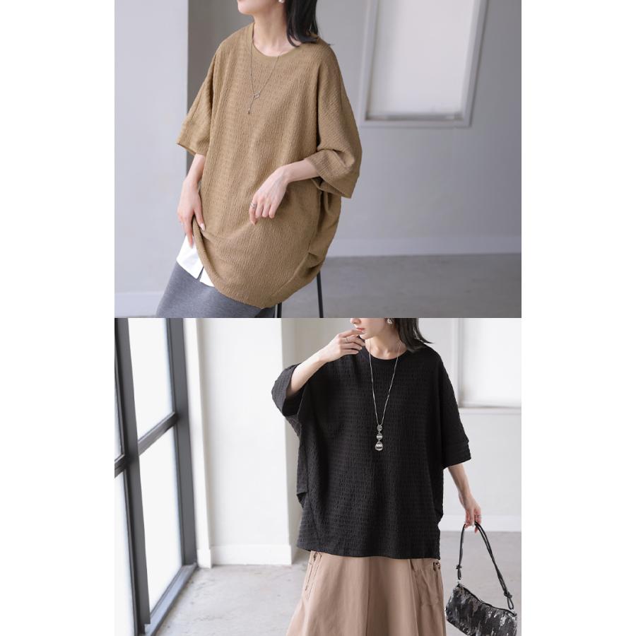 トップス アイロン不要 半袖 レディース Tシャツ プルオーバー カットソー シュリンク クルーネック ストレッチ シワになりにくい ドルマン ロング ロングT | HUG.U | 15