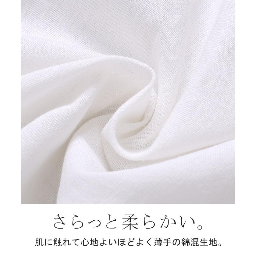 シャツ レース 刺繍 ドッキング レディース トップス ロング ブラウス ロングシャツ レースシャツ チュニック 羽織 長袖 スキッパー | HUG.U | 15
