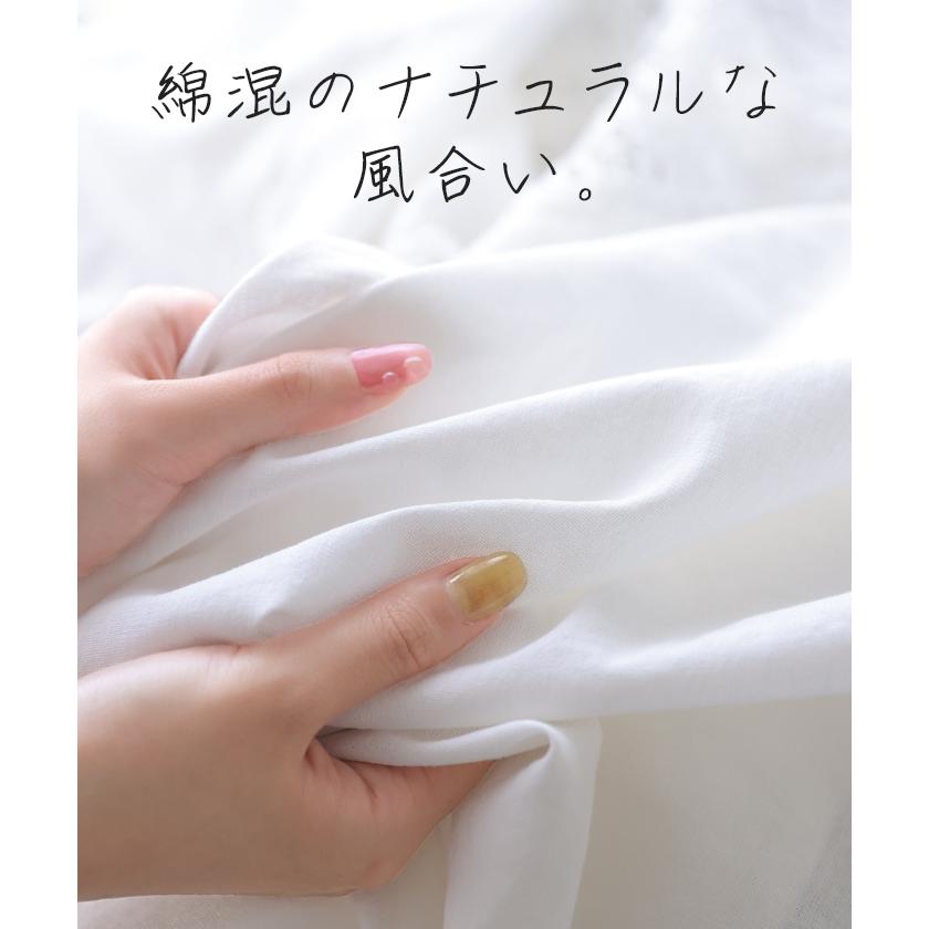 シャツ レース 刺繍 ドッキング レディース トップス ロング ブラウス ロングシャツ レースシャツ チュニック 羽織 長袖 スキッパー | HUG.U | 07