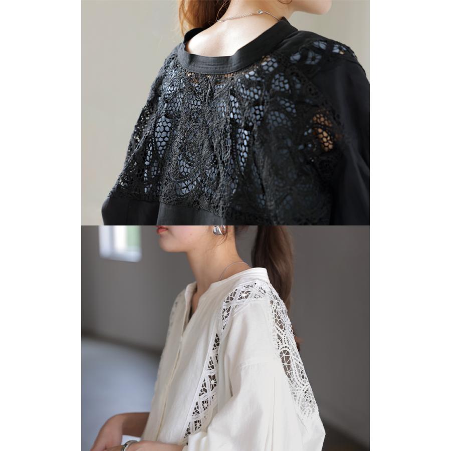シャツ レース 刺繍 ドッキング レディース トップス ロング ブラウス ロングシャツ レースシャツ チュニック 羽織 長袖 スキッパー | HUG.U | 10