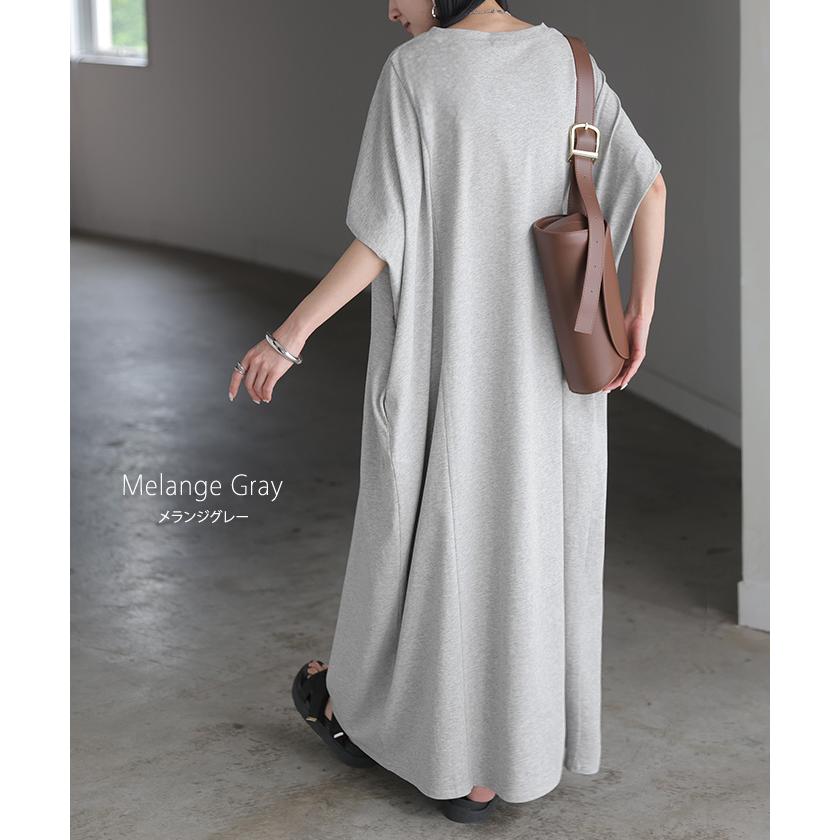 ワンピース ロング 汗ジミ軽減 綿100 Tシャツ レディース ワンピ ロングワンピース カットソー Tシャツワンピ マキシ マキシワンピース ドルマン コットン 吸水 | HUG.U | 17