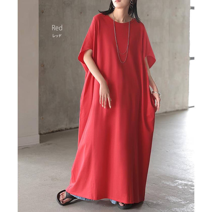 ワンピース ロング 汗ジミ軽減 綿100 Tシャツ レディース ワンピ ロングワンピース カットソー Tシャツワンピ マキシ マキシワンピース ドルマン コットン 吸水 | HUG.U | 18