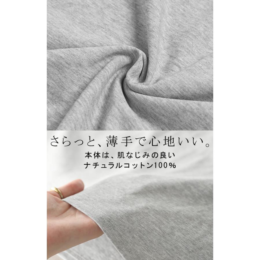 ワンピース ロング 汗ジミ軽減 綿100 Tシャツ レディース ワンピ ロングワンピース カットソー Tシャツワンピ マキシ マキシワンピース ドルマン コットン 吸水 | HUG.U | 19