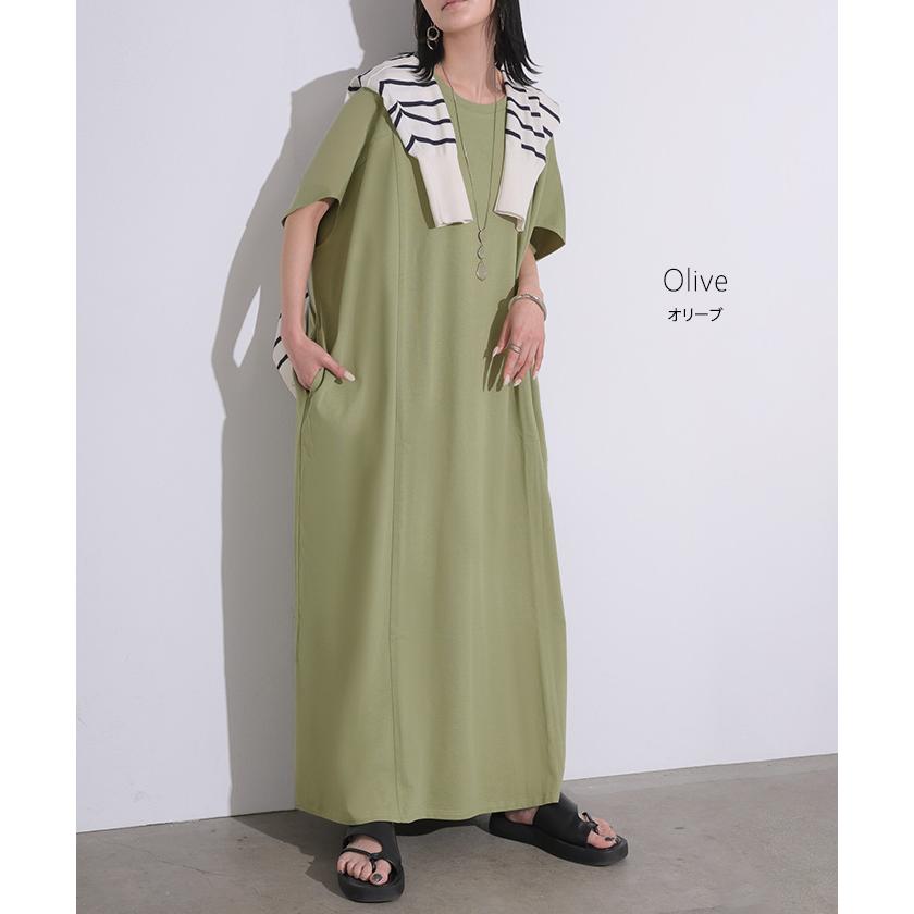 ワンピース ロング 汗ジミ軽減 綿100 Tシャツ レディース ワンピ ロングワンピース カットソー Tシャツワンピ マキシ マキシワンピース ドルマン コットン 吸水 | HUG.U | 21