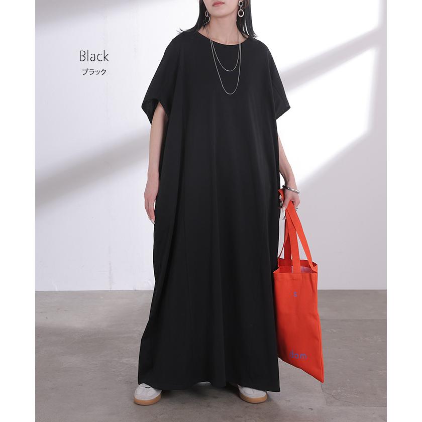 ワンピース ロング 汗ジミ軽減 綿100 Tシャツ レディース ワンピ ロングワンピース カットソー Tシャツワンピ マキシ マキシワンピース ドルマン コットン 吸水 | HUG.U | 22