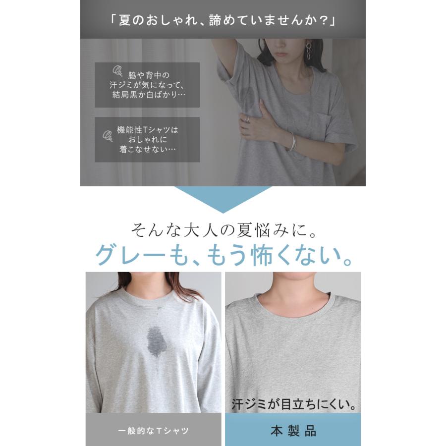 ワンピース ロング 汗ジミ軽減 綿100 Tシャツ レディース ワンピ ロングワンピース カットソー Tシャツワンピ マキシ マキシワンピース ドルマン コットン 吸水 | HUG.U | 09