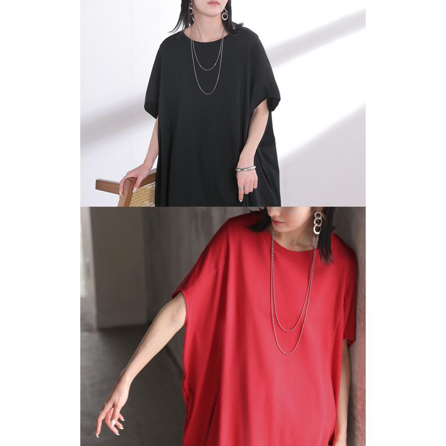 ワンピース ロング 汗ジミ軽減 綿100 Tシャツ レディース ワンピ ロングワンピース カットソー Tシャツワンピ マキシ マキシワンピース ドルマン コットン 吸水 | HUG.U | 12