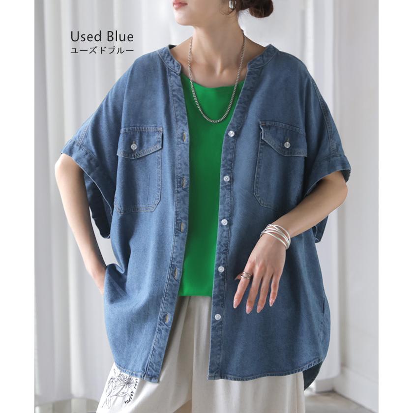 シャツ デニム 半袖 ブラウス レディース トップス ロング デニムシャツ ジーンズ Gジャン 涼しい Vネック 薄手 ライトオンス ヴィンテージ風 前開き 羽織り | HUG.U | 13