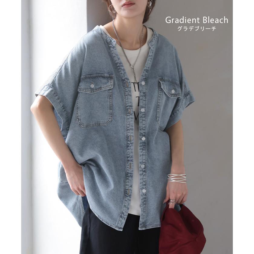 シャツ デニム 半袖 ブラウス レディース トップス ロング デニムシャツ ジーンズ Gジャン 涼しい Vネック 薄手 ライトオンス ヴィンテージ風 前開き 羽織り | HUG.U | 14