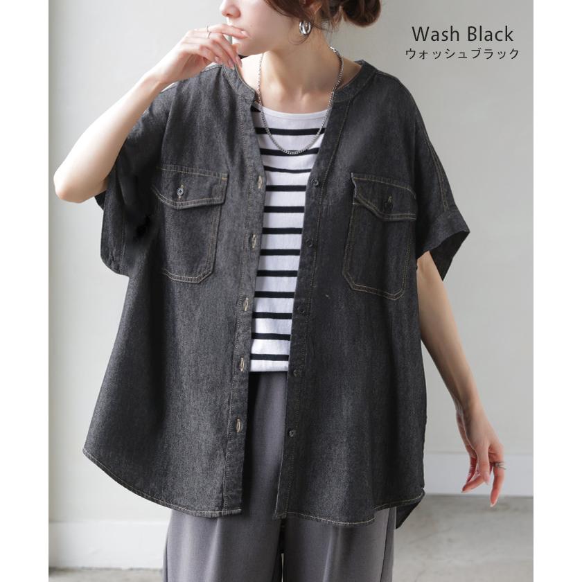 シャツ デニム 半袖 ブラウス レディース トップス ロング デニムシャツ ジーンズ Gジャン 涼しい Vネック 薄手 ライトオンス ヴィンテージ風 前開き 羽織り | HUG.U | 15