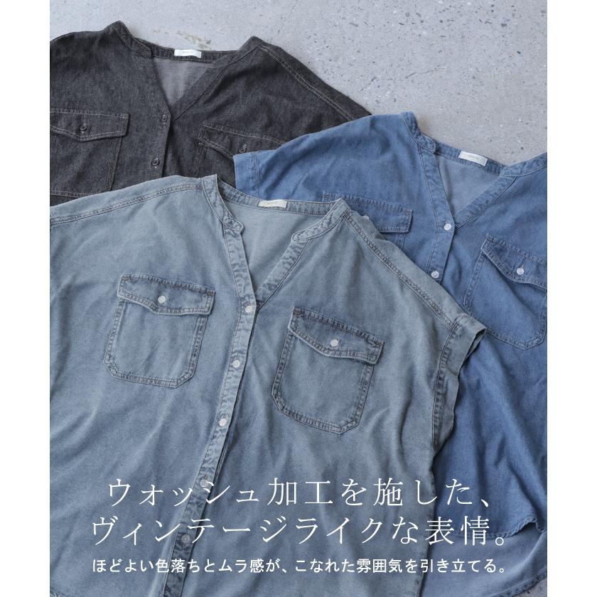 シャツ デニム 半袖 ブラウス レディース トップス ロング デニムシャツ ジーンズ Gジャン 涼しい Vネック 薄手 ライトオンス ヴィンテージ風 前開き 羽織り | HUG.U | 06