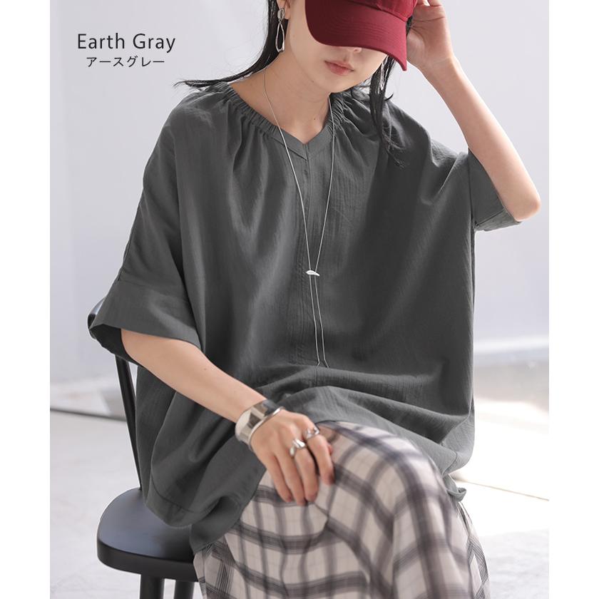 ブラウス Vネック レディース トップス ロング シャツ チュニック カットソー ロングシャツ 半袖 無地 カジュアル きれいめ 薄手 スラブ生地 | HUG.U | 19