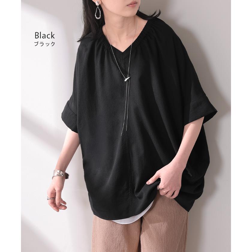 ブラウス Vネック レディース トップス ロング シャツ チュニック カットソー ロングシャツ 半袖 無地 カジュアル きれいめ 薄手 スラブ生地 | HUG.U | 20