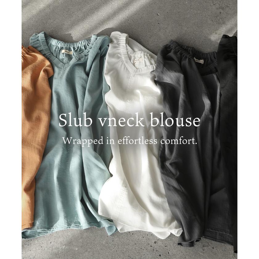 ブラウス Vネック レディース トップス ロング シャツ チュニック カットソー ロングシャツ 半袖 無地 カジュアル きれいめ 薄手 スラブ生地 | HUG.U | 23