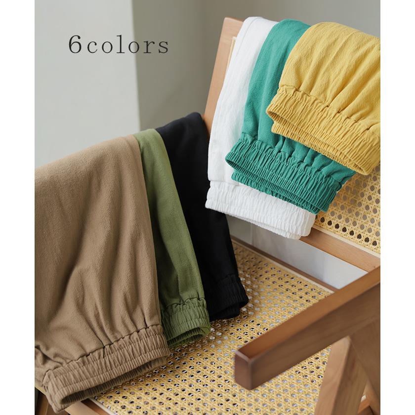 パンツ 綿100 ロング レディース ワイド ワイドパンツ ロングパンツ 涼しい 透けない コットン ハイウエスト ウエストゴム カラーパンツ イージー 体型カバー | HUG.U | 15